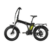 48V13AH Silverfish ebike电池48V制造商UL2271 UL2489